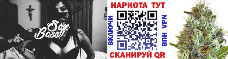 Как найти наркотики Тетюши Псилоцибиновые грибы  КОКАИН  Меф  СОЛЬ  Марихуана  ГАШИШ 