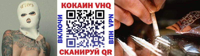 мориарти телеграм  где купить наркоту  Тетюши  COCAIN Боливия 