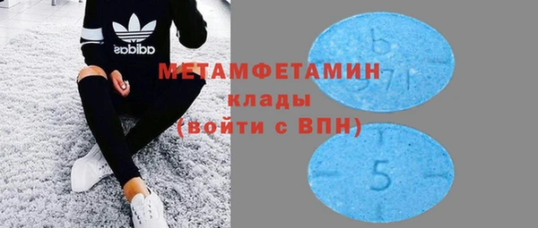гашиш Абдулино