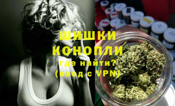 крисы Абинск