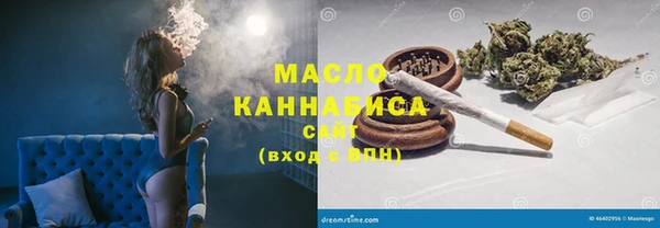 mdma Нея