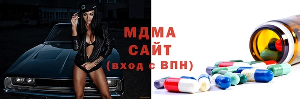 крисы Абинск