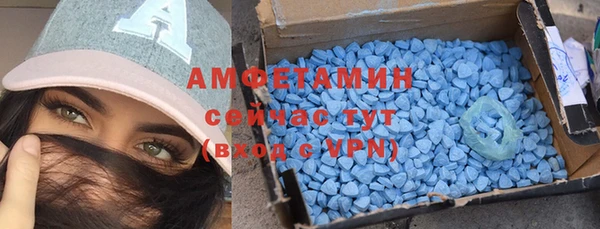 гашиш Абдулино