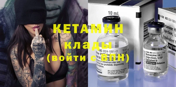 гашиш Абдулино