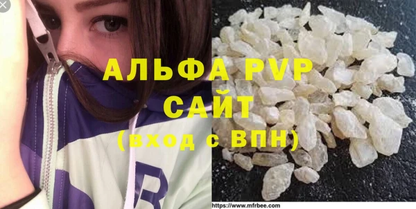 mix Нефтегорск