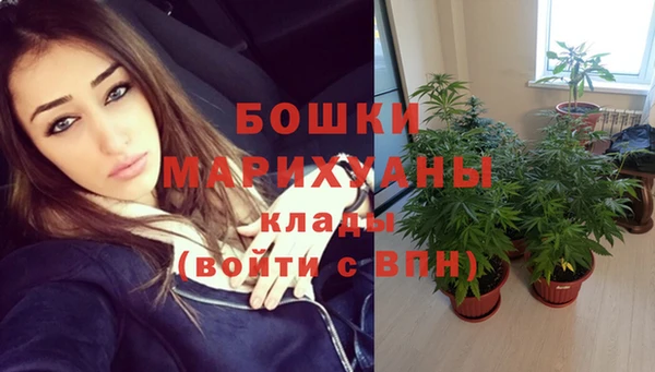 гашиш Абдулино
