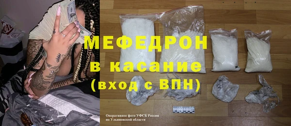 гашиш Абдулино