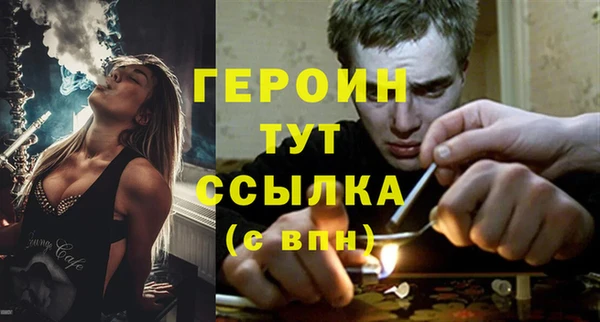 крисы Абинск