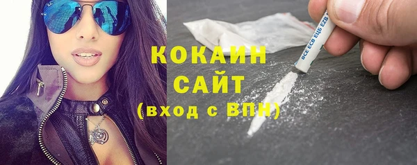 гашиш Абдулино