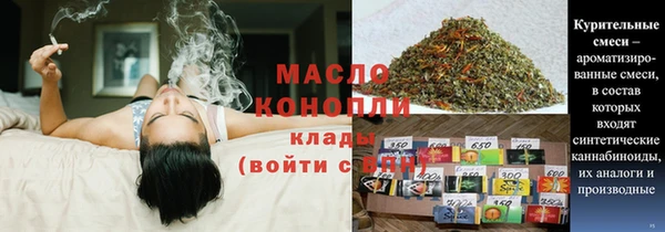 крисы Абинск