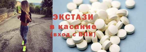 крисы Абинск