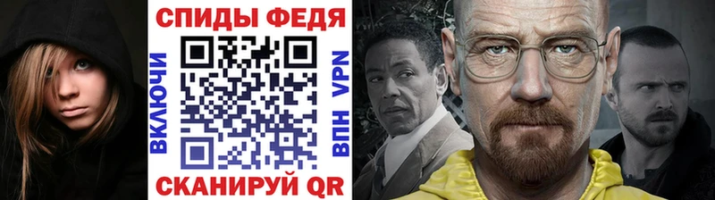 МЕТАМФЕТАМИН витя  хочу наркоту  Тетюши 
