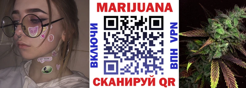 Бошки марихуана SATIVA & INDICA  Тетюши 